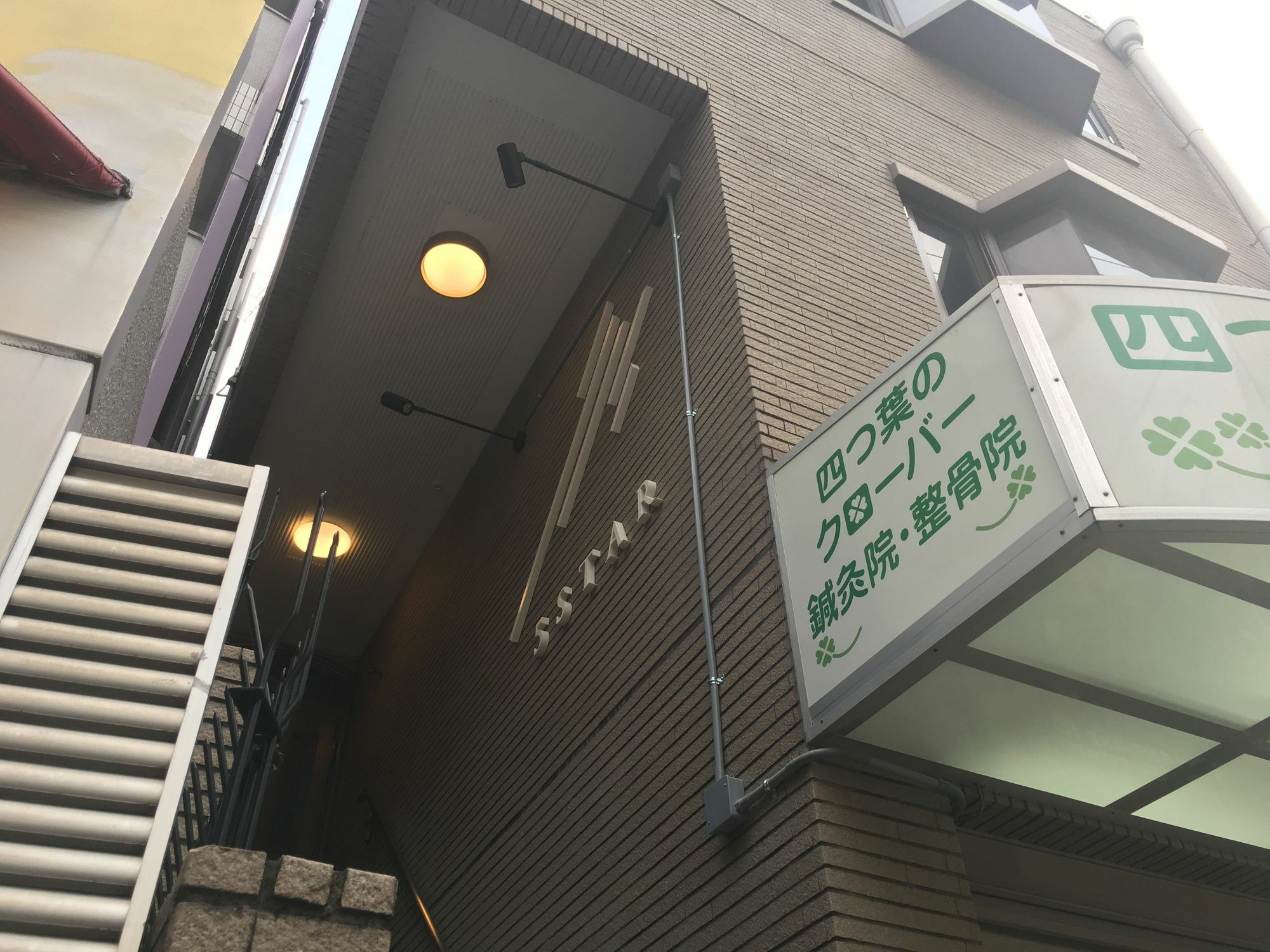 5 Star Nipponbashi Apartamento Osaka Exterior foto