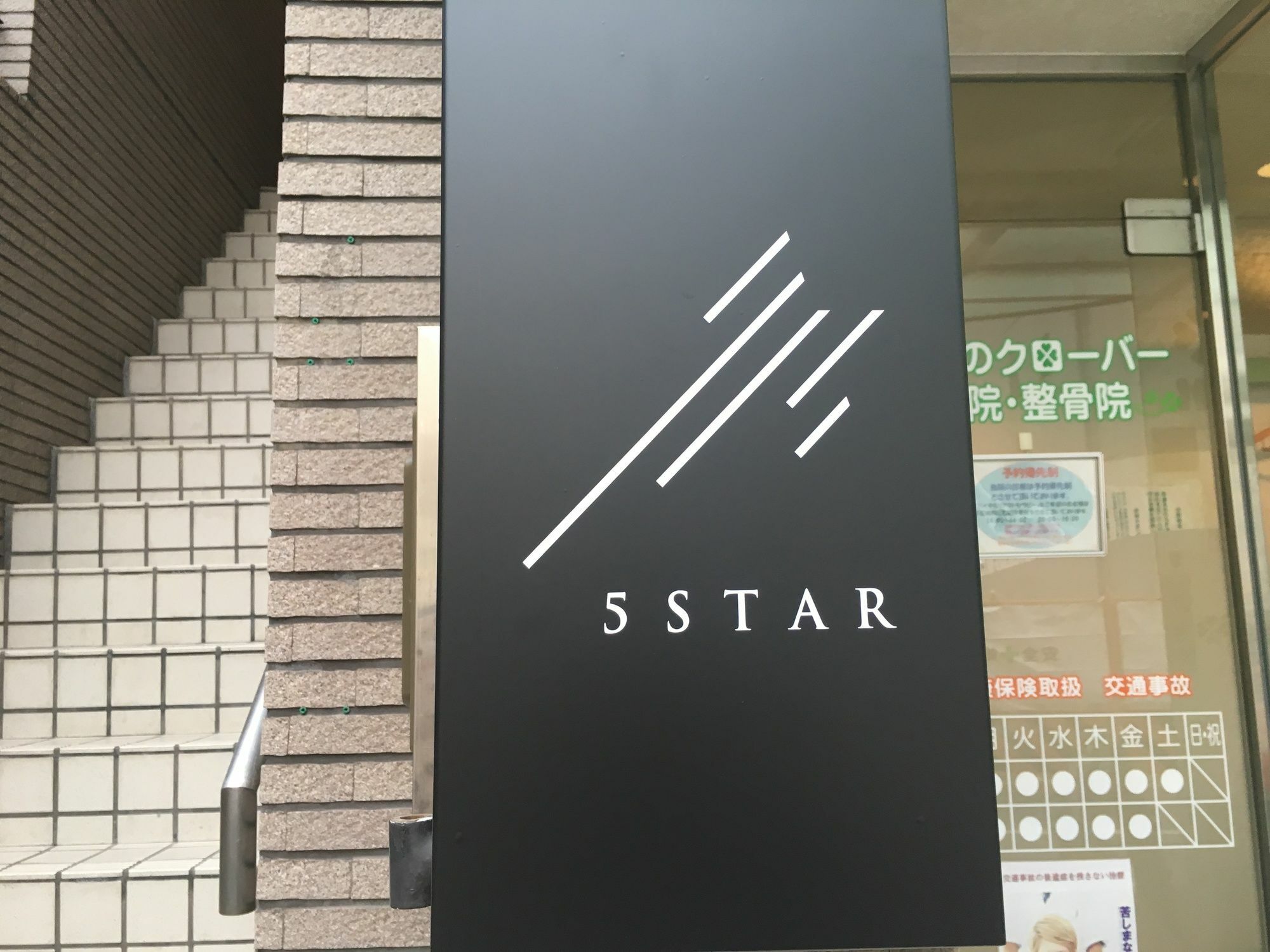 5 Star Nipponbashi Apartamento Osaka Exterior foto
